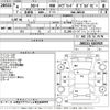 toyota corolla 2022 -TOYOTA--Corolla ZWE211-6103925---TOYOTA--Corolla ZWE211-6103925- image 3