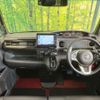 honda n-box 2019 -HONDA--N BOX DBA-JF3--JF3-2119332---HONDA--N BOX DBA-JF3--JF3-2119332- image 2