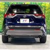 toyota rav4 2019 -TOYOTA--RAV4 6BA-MXAA54--MXAA54-4009428---TOYOTA--RAV4 6BA-MXAA54--MXAA54-4009428- image 16