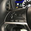 nissan note 2020 -NISSAN--Note DAA-HE12--HE12-307425---NISSAN--Note DAA-HE12--HE12-307425- image 21