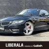 bmw z4 2016 -BMW--BMW Z4 DBA-LL20--WBALL32070J084327---BMW--BMW Z4 DBA-LL20--WBALL32070J084327- image 1