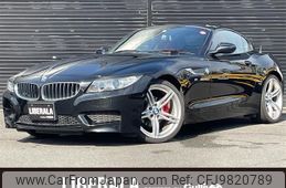 bmw z4 2016 -BMW--BMW Z4 DBA-LL20--WBALL32070J084327---BMW--BMW Z4 DBA-LL20--WBALL32070J084327-