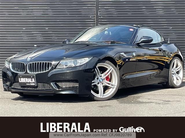 bmw z4 2016 -BMW--BMW Z4 DBA-LL20--WBALL32070J084327---BMW--BMW Z4 DBA-LL20--WBALL32070J084327- image 1