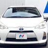 toyota aqua 2012 CFJ1713105 image 14