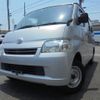 toyota townace-van 2020 YAMAKATSU_S402M-0089206 image 10