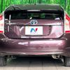 toyota prius 2013 quick_quick_ZVW30_ZVW30-1670225 image 18