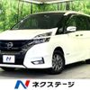 nissan serena 2018 -NISSAN--Serena DAA-HFC27--HFC27-010900---NISSAN--Serena DAA-HFC27--HFC27-010900- image 1