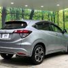 honda vezel 2017 -HONDA--VEZEL DAA-RU4--RU4-1209359---HONDA--VEZEL DAA-RU4--RU4-1209359- image 17