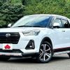 daihatsu rocky 2020 CFJ1831101 image 1