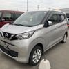 nissan dayz 2019 -NISSAN--DAYZ 5BA-B46W--B46W-0002150---NISSAN--DAYZ 5BA-B46W--B46W-0002150- image 1