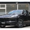 porsche cayenne 2020 quick_quick_ABA-E3K30_WP1ZZZ9YZLDA59376 image 1