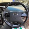 toyota estima-hybrid 2015 -TOYOTA 【名変中 】--Estima Hybrid AHR20W--0003324---TOYOTA 【名変中 】--Estima Hybrid AHR20W--0003324- image 24