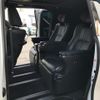 toyota alphard 2021 CFJ1549566 image 7