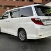 toyota alphard 2013 -TOYOTA--Alphard DBA-ANH20W--ANH20-8279817---TOYOTA--Alphard DBA-ANH20W--ANH20-8279817- image 15