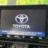 toyota rav4 2020 CFJ1646499 image 4