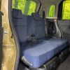 daihatsu move-canbus 2024 CFJ1337015 image 10