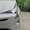 toyota prius 2016 -TOYOTA--Prius DAA-ZVW50--ZVW50-6016172---TOYOTA--Prius DAA-ZVW50--ZVW50-6016172- image 14