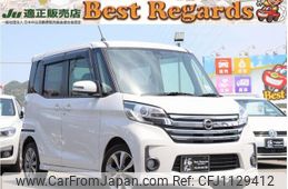 nissan dayz-roox 2016 quick_quick_B21A_B21A-0244310