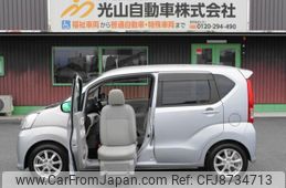 daihatsu move 2018 quick_quick_DBA-LA150S_LA150S-0163987