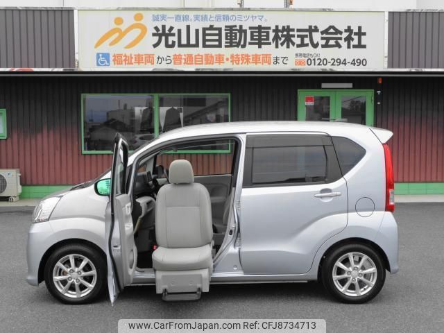 daihatsu move 2018 quick_quick_DBA-LA150S_LA150S-0163987 image 1