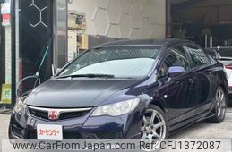 honda civic 2008 quick_quick_FD2_FD2-1600678