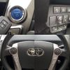 toyota prius-α 2016 -TOYOTA--Prius α DAA-ZVW41W--ZVW41-0043851---TOYOTA--Prius α DAA-ZVW41W--ZVW41-0043851- image 5