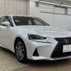 lexus is 2018 -LEXUS--Lexus IS DAA-AVE30--AVE30-5073932---LEXUS--Lexus IS DAA-AVE30--AVE30-5073932- image 13