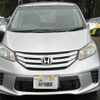 honda freed 2012 GOO_JP_700090373030241222002 image 2