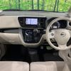 nissan dayz-roox 2017 quick_quick_B21A_B21A-0370619 image 2