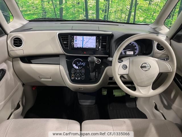 nissan dayz-roox 2017 quick_quick_B21A_B21A-0370619 image 2