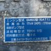 mitsubishi-fuso fighter 2007 CFJ1529812 image 55