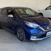 nissan note 2019 -NISSAN--Note DAA-HE12--HE12-243235---NISSAN--Note DAA-HE12--HE12-243235- image 20