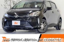 toyota vitz 2016 -TOYOTA--Vitz DBA-NSP130--NSP130-2238264---TOYOTA--Vitz DBA-NSP130--NSP130-2238264-