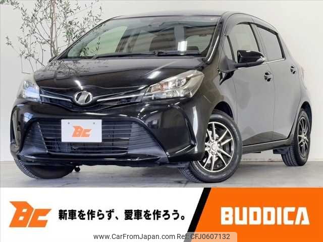 toyota vitz 2016 -TOYOTA--Vitz DBA-NSP130--NSP130-2238264---TOYOTA--Vitz DBA-NSP130--NSP130-2238264- image 1