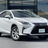 lexus rx 2016 CFJ1502953 image 1