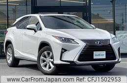 lexus rx 2016 CFJ1502953