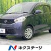 nissan dayz 2015 -NISSAN--DAYZ DBA-B21W--B21W-0211522---NISSAN--DAYZ DBA-B21W--B21W-0211522- image 1