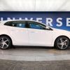 volvo v40 2017 -VOLVO--Volvo V40 LDA-MD4204T--YV1MVA8RDJ2468661---VOLVO--Volvo V40 LDA-MD4204T--YV1MVA8RDJ2468661- image 20