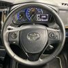 toyota corolla-fielder 2019 CFJ1701312 image 11