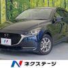 mazda demio 2019 CFJ1650292 image 1