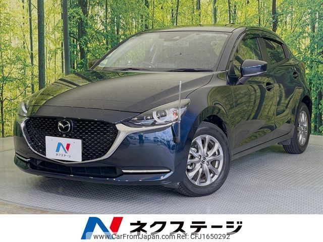 mazda demio 2019 CFJ1650292 image 1