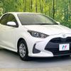 toyota yaris 2021 -TOYOTA--Yaris 5BA-KSP210--KSP210-0046996---TOYOTA--Yaris 5BA-KSP210--KSP210-0046996- image 16