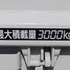 mitsubishi-fuso canter 2017 -MITSUBISHI--Canter TPG-FBA50--FBA50-550915---MITSUBISHI--Canter TPG-FBA50--FBA50-550915- image 22