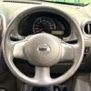 nissan march 2014 CFJ1369373 image 10