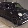 daihatsu cast 2015 -DAIHATSU--Cast LA250S--LA250S-0005945---DAIHATSU--Cast LA250S--LA250S-0005945- image 1