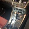 lexus nx 2015 CFJ1741420 image 7