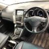 toyota harrier 2005 -TOYOTA--Harrier MHU38W-0013841---TOYOTA--Harrier MHU38W-0013841- image 7