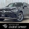 mercedes-benz glc-class 2021 -MERCEDES-BENZ--Benz GLC 3DA-253315C--W1N2533152G004147---MERCEDES-BENZ--Benz GLC 3DA-253315C--W1N2533152G004147- image 1