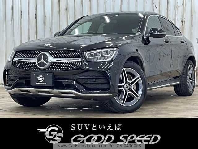 mercedes-benz glc-class 2021 -MERCEDES-BENZ--Benz GLC 3DA-253315C--W1N2533152G004147---MERCEDES-BENZ--Benz GLC 3DA-253315C--W1N2533152G004147- image 1