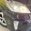 toyota prius 2014 quick_quick_ZVW30_ZVW30-5750877 image 12